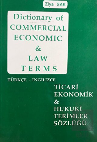 Dictionary of Commercial Economic and Law Terms -