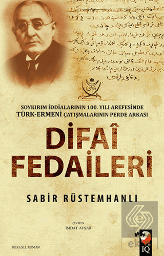 Difai Fedaileri