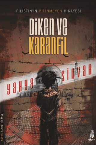 Diken ve Karanfil