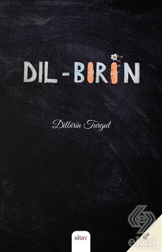 Dıl-Bırin