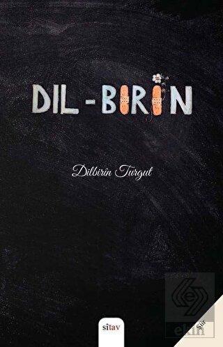 Dıl-Bırin