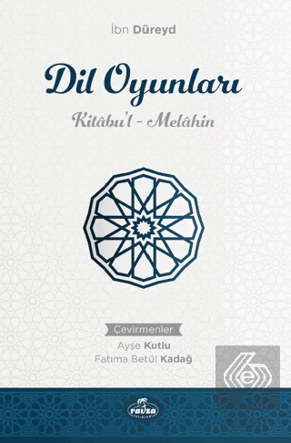 Dil Oyunları