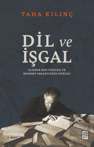 Dil ve İşgal