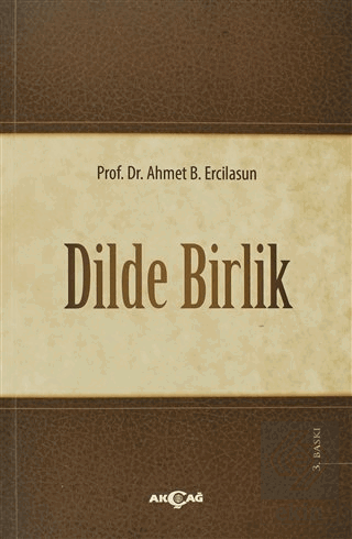 Dilde Birlik