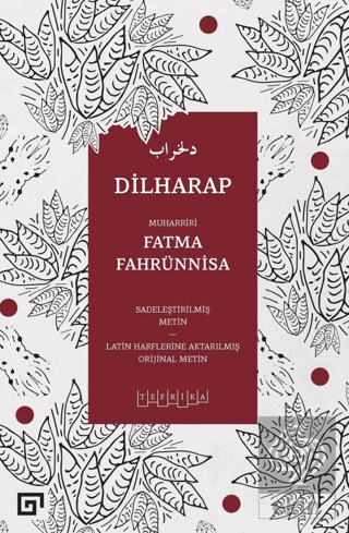 Dilharap