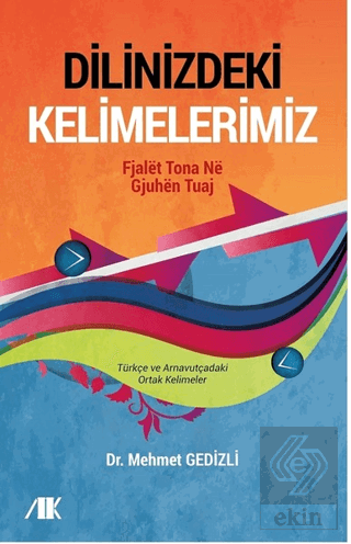 Dilinizdeki Kelimelerimiz