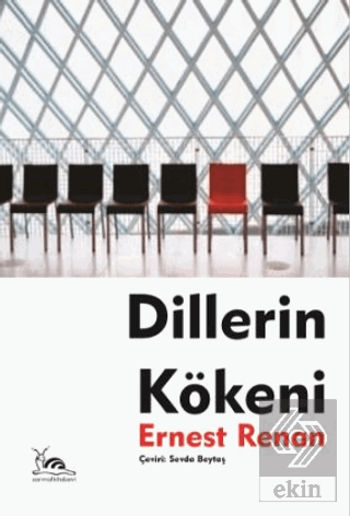 Dillerin Kökeni