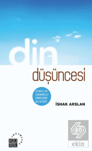 Din Düşüncesi