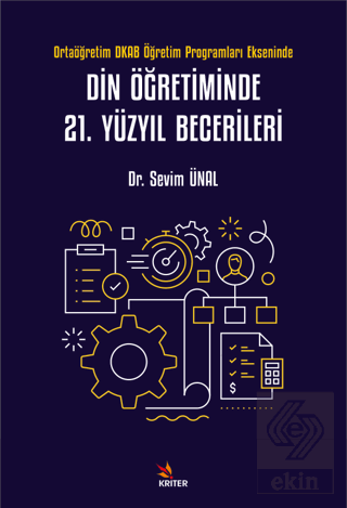 Din Öğretiminde 21. Yüzyıl Becerileri