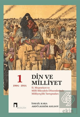 Din ve Milliyet