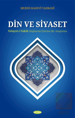 Din ve Siyaset