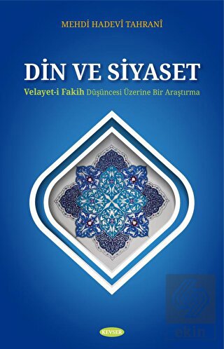 Din ve Siyaset