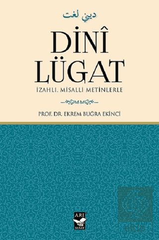 Dini Lügat