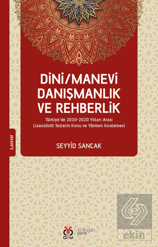 Dini/Manevi Danışmanlık ve Rehberlik