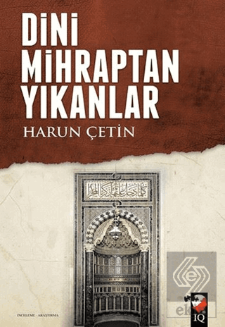 Dini Mihraptan Yıkanlar