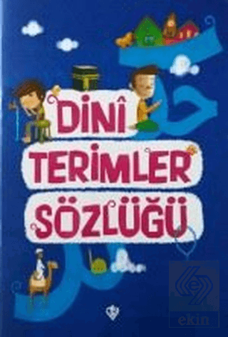 Dini Terimler Sözlüğü