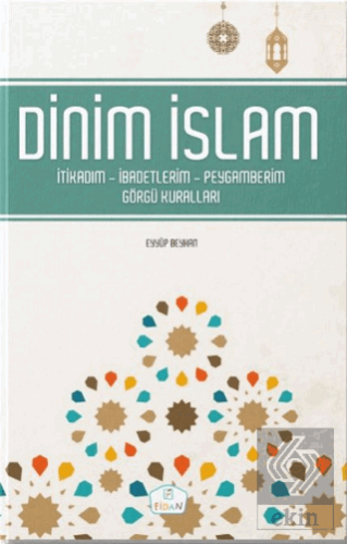 Dinim İslam