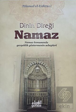 Dinin Direği Namaz