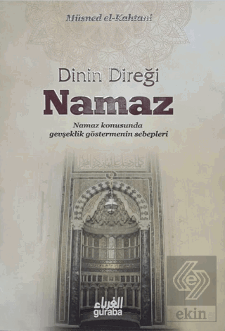 Dinin Direği Namaz