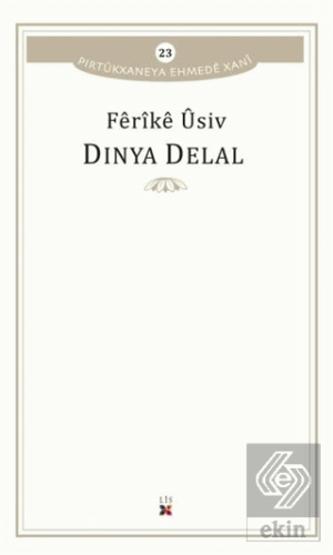 Dinya Delal