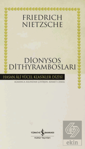 Dionysos Dithyrambosları