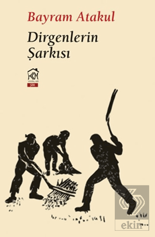 Dirgenlerin Şarkısı