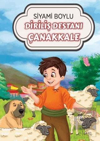 Diriliş Destanı Çanakkale