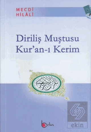 Diriliş Muştusu Kur\'an-ı Kerim