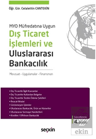 Dış Ticaret İşlem.Ve Uluslararası Bank.