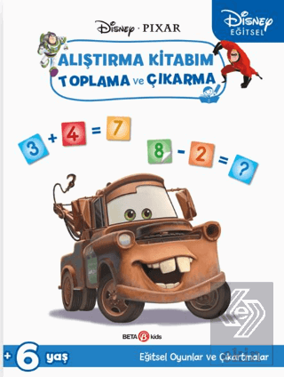 Disney Eğitsel Arabalar Çıkartmalı Alıştırma Kitab