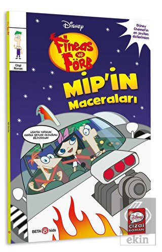 Disney Fineas ve Förb Mip'in Maceraları