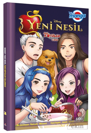 Disney Manga - Yeni Nesil: Özü Kötüler Üçlemesi 2.