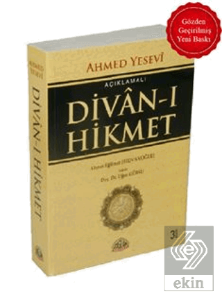 Divan-ı Hikmet