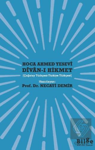 Divan-ı Hikmet