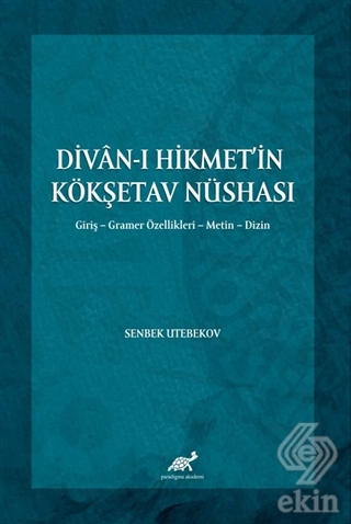 Divan-ı Hikmet'in Köşketav Nüshası