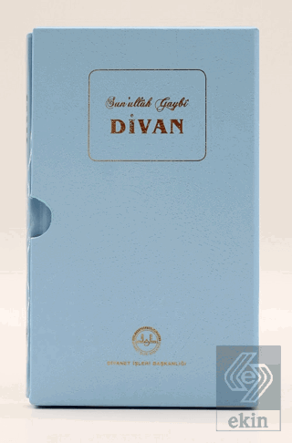 Divan Sunullah Gaybi