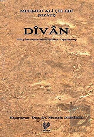 Divan