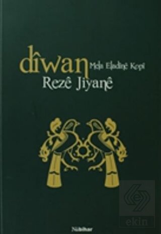 Diwan Mela Eladine Kopi