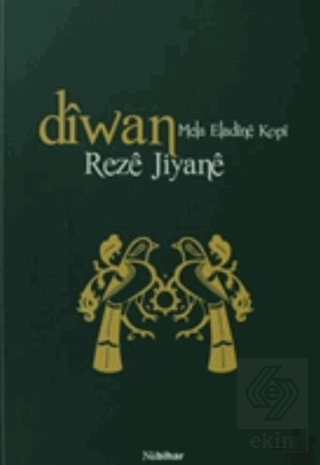 Diwan Mela Eladine Kopi