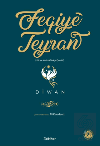 Diwan