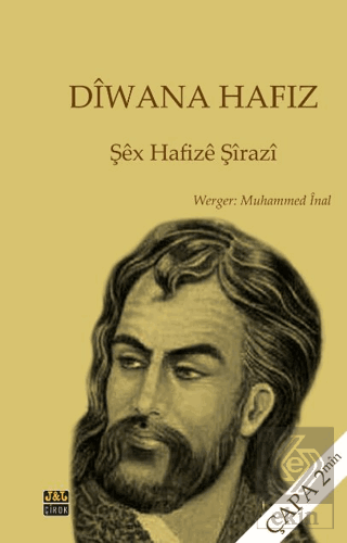 Dîwana Hafiz