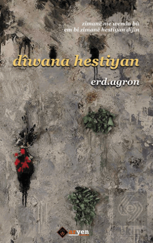 Diwana Hestiyan