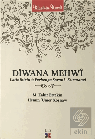 Diwana Mehwi