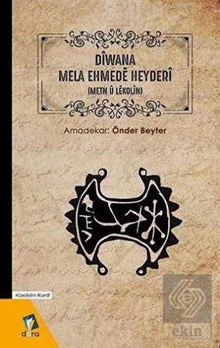 Diwana Mela Ehmede Heyderi