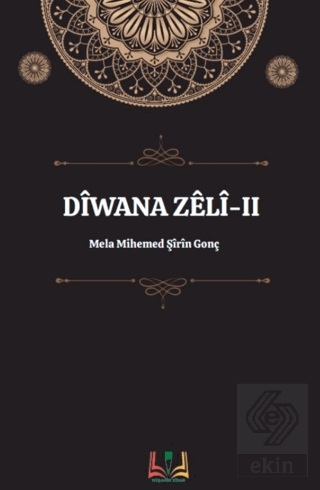 Diwana Zeli-II