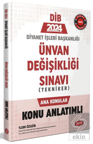 Diyanet İşleri Başkanlığı Unvan Değişikliği Sınavı Tekniker Ana Konula