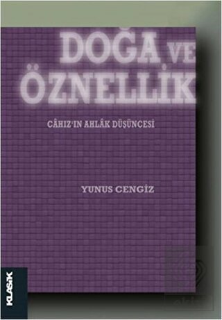 Doğa ve Öznellik