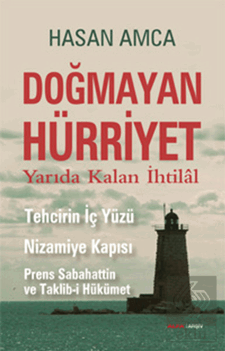 Doğmayan Hürriyet