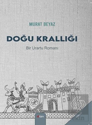 Doğu Krallığı