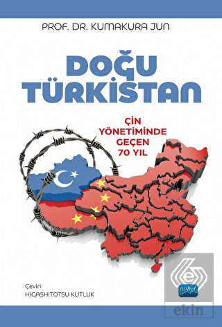 Doğu Türkistan